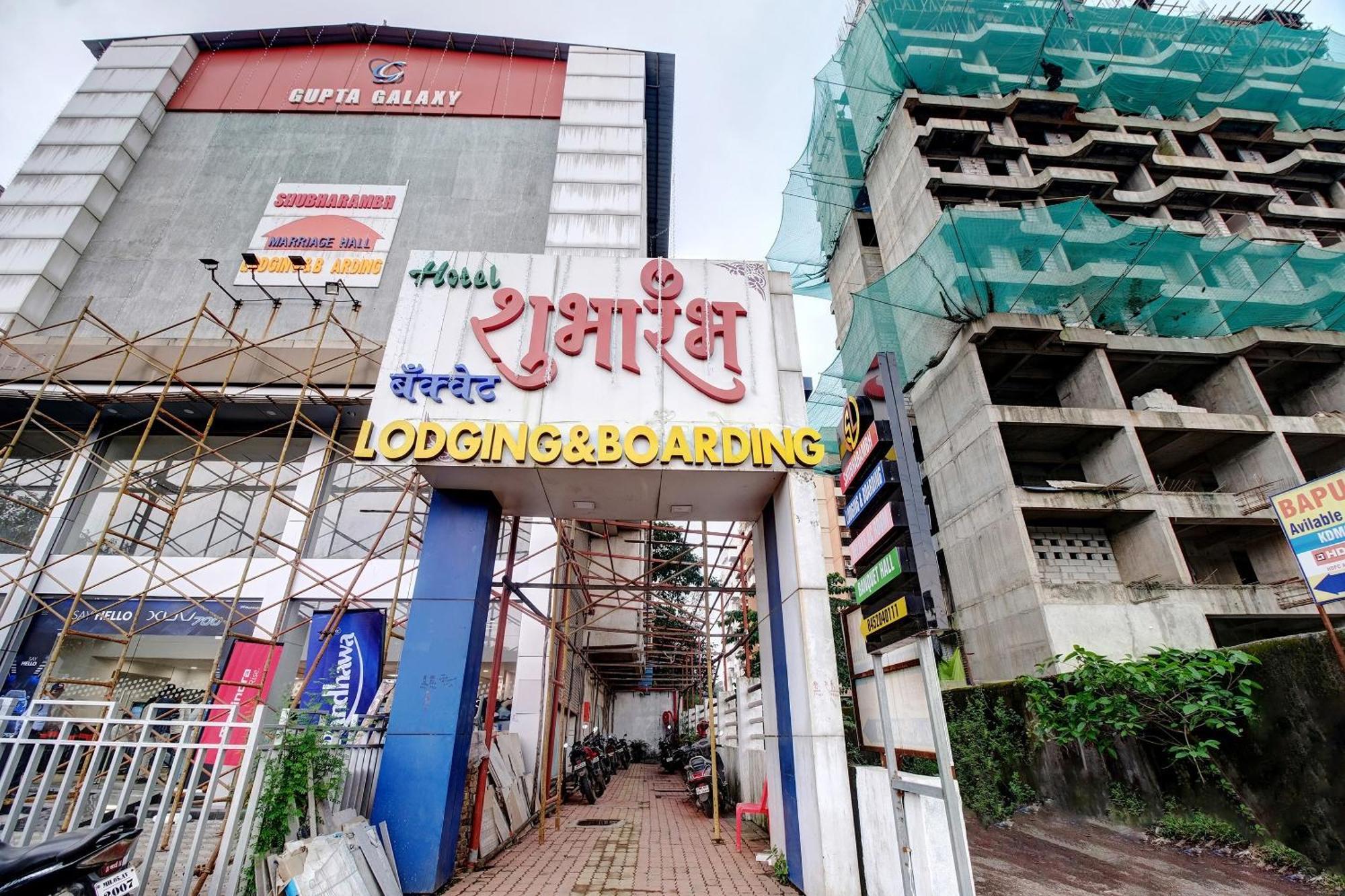 Collection O Shubharambh Lodging And Boarding Dombivli Exterior photo